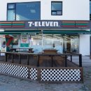 르메르63펜션 이미지