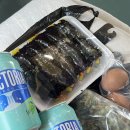 정가네꼬마김밥우아2동점