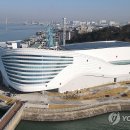 국립인천해양박물관 이미지