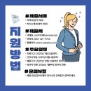(주)문화에스기업