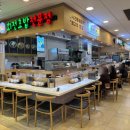 키모마트 | [성남 세이브존 맛집] 골라골라 취향대로 먹기 회전초밥 &#39;바라인스시&#39; 후기