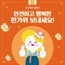 동부공원로14번길 네이버블로그