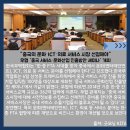 (주)굿모닝 이미지