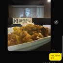 인천시청후문 이미지