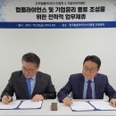 지알씨 이미지