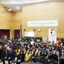 용인시기흥장애인복지관 이미지