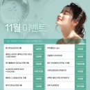 올리나의원 이미지