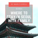 Seoul Best Stay 이미지