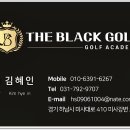 더골프연습장 이미지