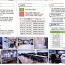 (주)메디플렉스 이미지