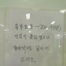 웃음요가-1 이미지