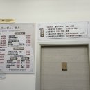 맛탐한우 이미지