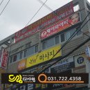 제이와이비 이미지