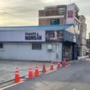 크로스핏 남산 | 크로스핏 남산에서 열린 연합쓰로다운 참여 후기 / 리버사이드쓰로다운 / 팀전스케일