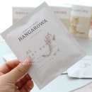 날라리 캣 | 드립백커피 길고양이 한가로와 추천