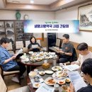 곡성건강약국 이미지
