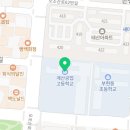 영화국제관광고등학교 | 제빵 1트, 제과 3트 합격 및 시험장 후기 (초간단정리파일)