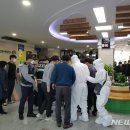 인화양계장 뉴시스