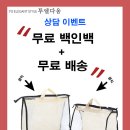 신반포로 320 (1) 이미지