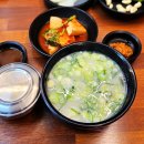 순덕할머니 소머리곰탕 왜 난리? 생생정보 영천 맛집 위치·가격·메뉴 후기