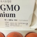 해오름농장 3 이미지