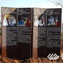 어사 박문수 테마길 이미지