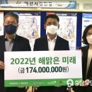 미래소재(주) 이미지