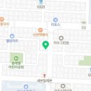 워시테리아본오점