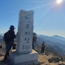 (주)지랑 이미지