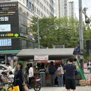 여름이네 | 일산 주엽역 떡볶이 맛집 여름이네 후기 | 떡볶퀸 3대 포장마차 튀김 맛집