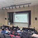 교육연구정보원, 2025년 청렴 대면교육 실시 이미지