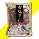 대성건어물 이미지