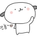 서초연꽃어린이집 이미지