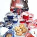 케이크와 쿠키의 세계 이미지