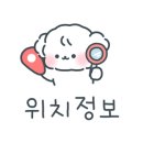 강동-천호-1327 이미지