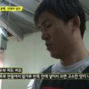 이가꽈배기 이미지