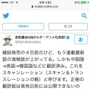 마루마루 이미지