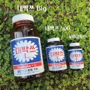 소담기획인쇄 | 🍀 기말고사 학급간식 고민 끝! 담임선생님이 재주문하는 시험 응원 간식