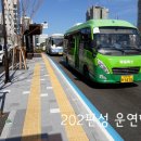 부산진구-13 이미지