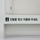 한혜연국어학원