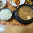 목마식당 이미지