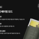 네모전자