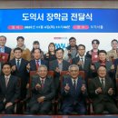 목원대학교 웨슬리신학대학원 이미지