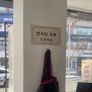 금산산시도삭면