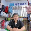 조*진 이미지