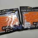 오이시타코 이미지