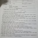 용문동물병원 이미지