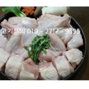 부산삼계유통