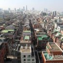 원주민부동산중개사무소 이미지