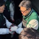 참사랑나눔동행 이미지